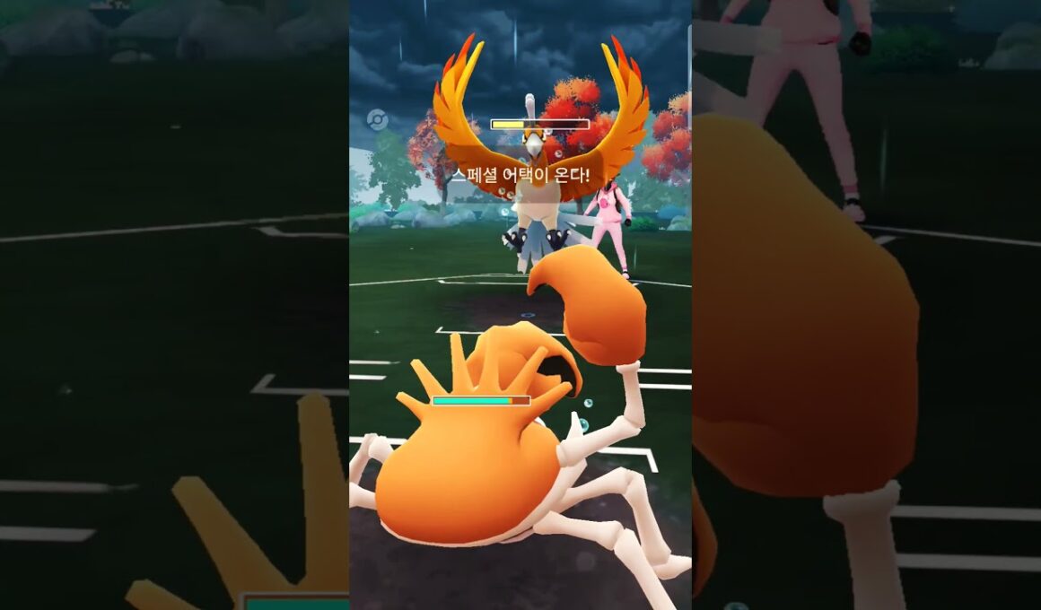 ハイパーリーグ Win ワルビアル&キングラー じめんタイプ&みずタイプ#pokemongo #gbl #gobattleleague #고배리 #하이퍼리그 #oricon #ポケモンgo