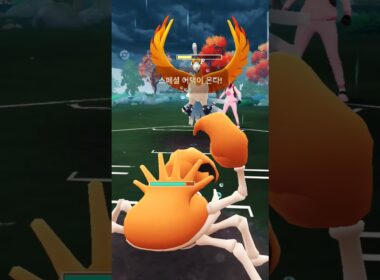 ハイパーリーグ Win ワルビアル&キングラー じめんタイプ&みずタイプ#pokemongo #gbl #gobattleleague #고배리 #하이퍼리그 #oricon #ポケモンgo