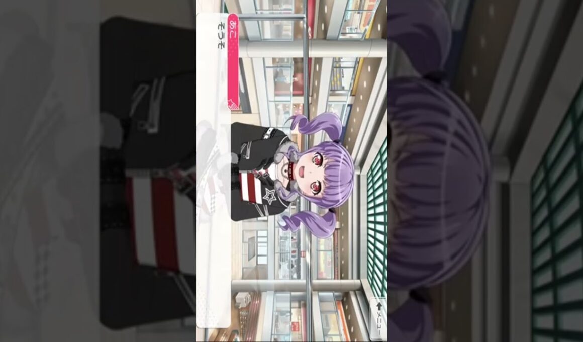 【Roselia】宇田川あこ｢待ち望んだ特別な日｣後編 ペールノエルの招待状ガチャ【ガルパ】