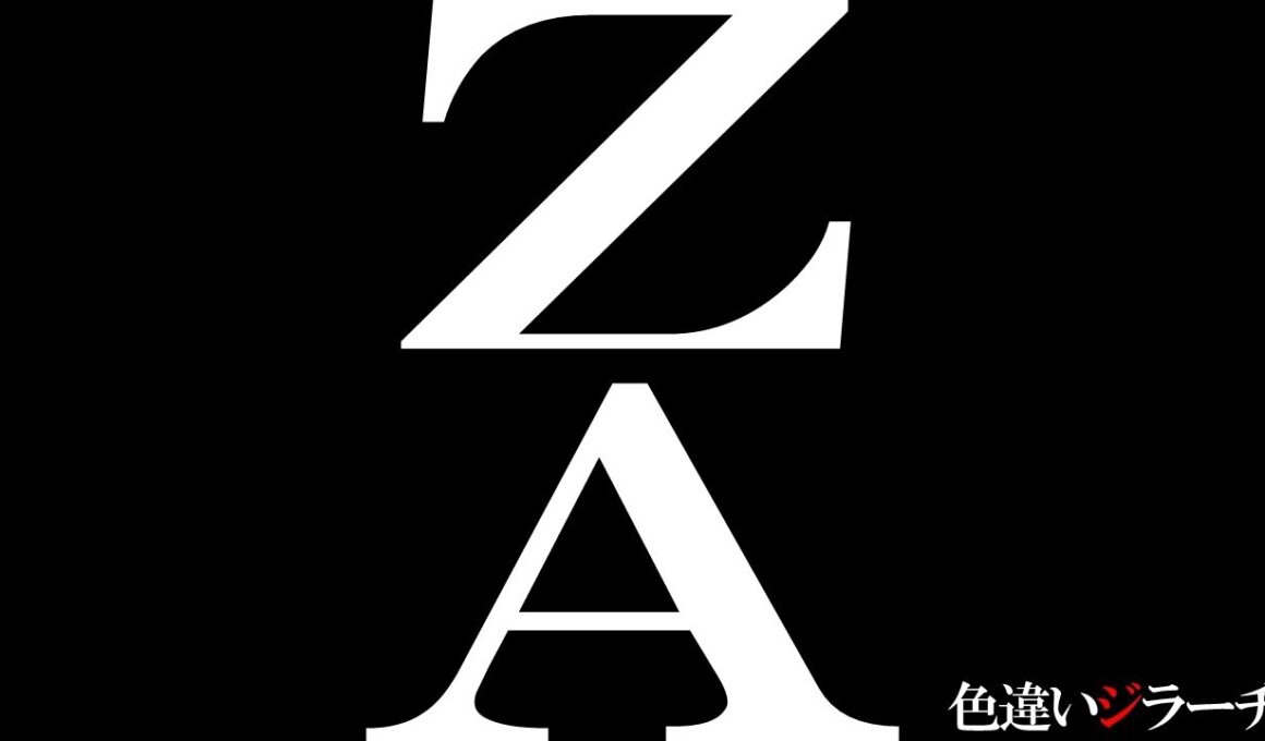 #ポケモンza 一切ネタバレ無しの色違いジラーチ縛り Shiny Jirachi　＃ポケモン　＃色違い厳選