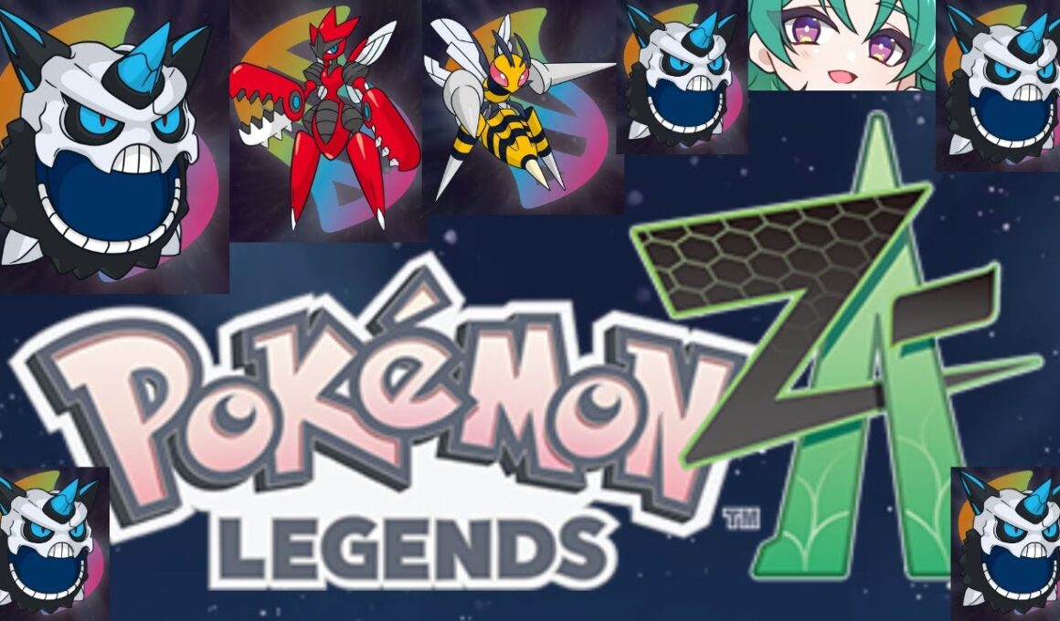 【ポケモンZA】元メガスピアー使いの世界最遅攻略。効率良く進めたい。縛り有【Pokémon LEGENDS Z-A】