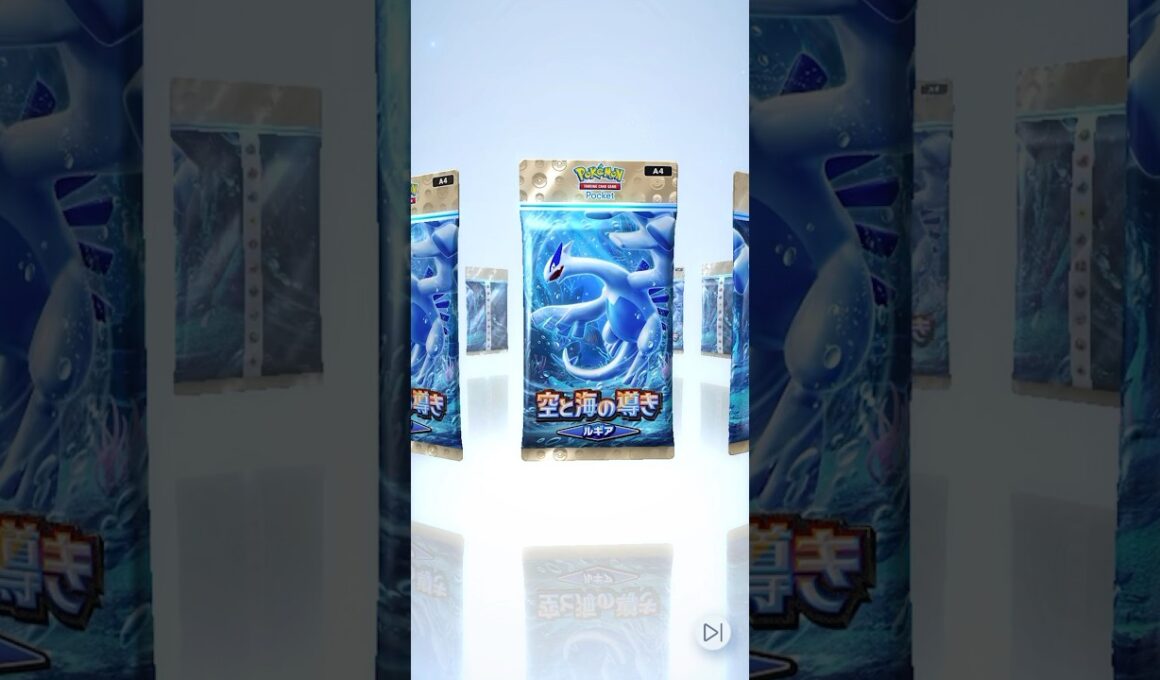 【ポケポケ】 空と海の導き ルギア 開封 しました🙋‍♂️
