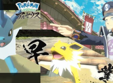 【LEGENDS アルセウス】出発進行です！【いっぴき道】