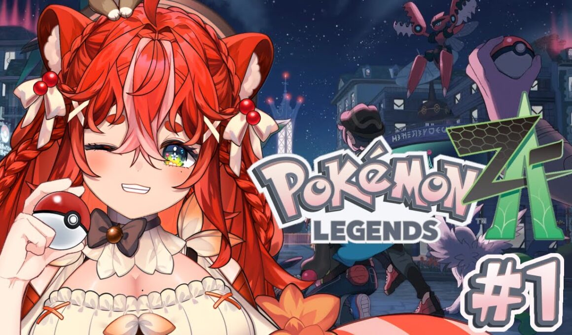 【Pokémon LEGENDS Z-A】今度の舞台はミアレシティ！ヨクバリスなリスさんがポケモン最新作をプレイします🐿✨【 #萌木くるみ / #新人vtuber 】
