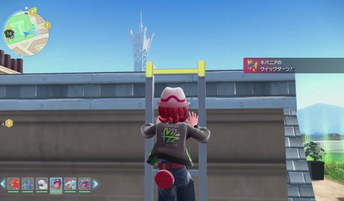 【ポケモンZA】ワイルドゾーン10の屋上にいるミルホッグとアーボック