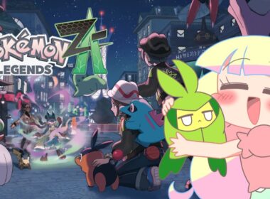 【ポケモンZA】最強のオーダイルと最強のおしゃれマスターになる旅＃１【Switch2】