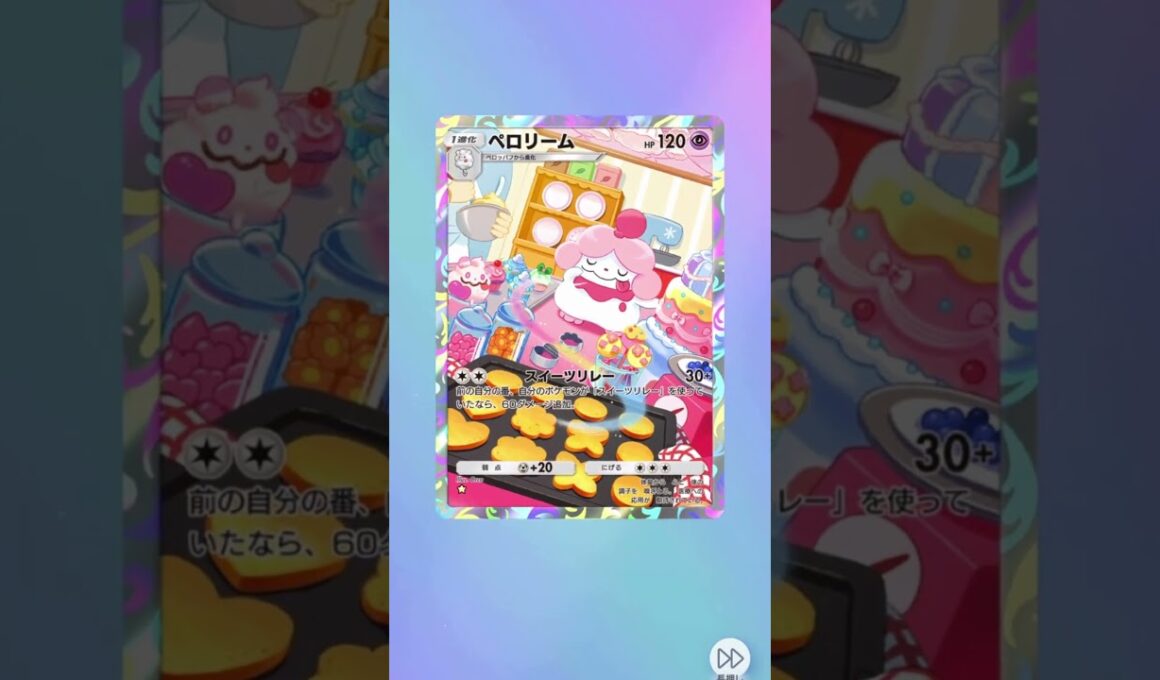 【ポケポケ】ハイクラスパックex、カード開封、エルレイドex, #ポケポケ #カード開封 #pokemon＃ハイクラスパックex#エルレイド ex