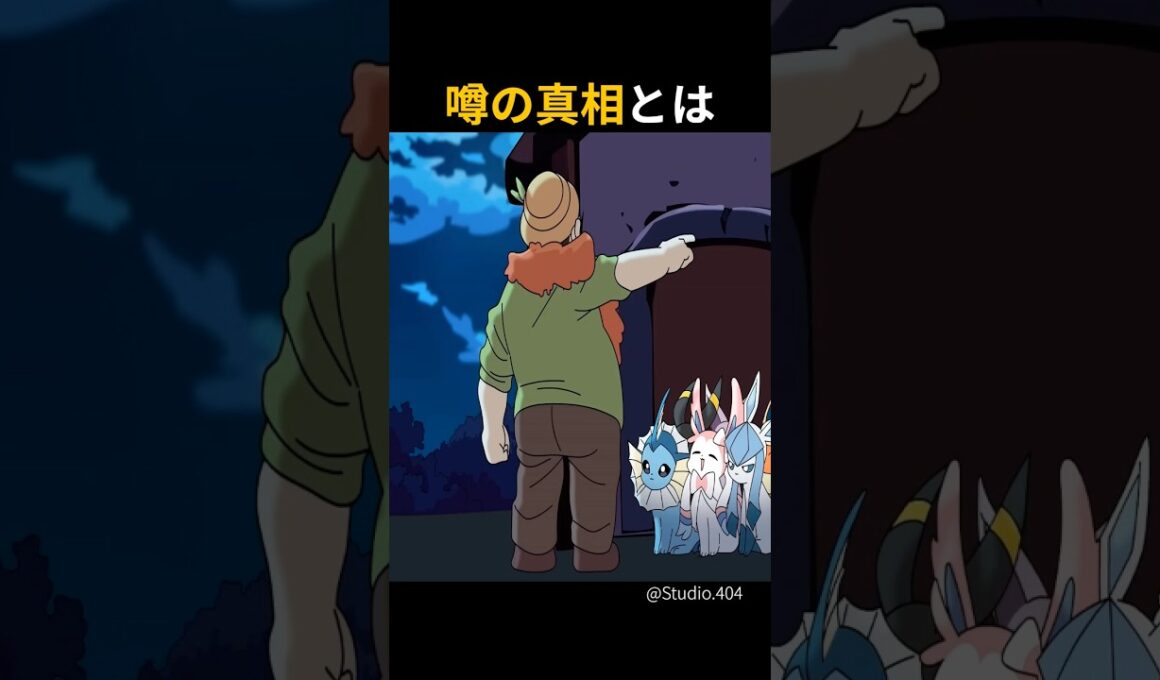 勘違いで終わる、はずの事件