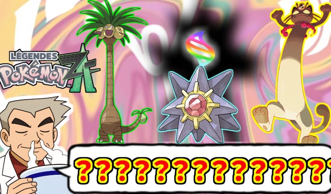 メガスターミーの勇姿を見届けたOB達の反応集【メガシンカ】【ポケモン】【ZA】【legends】【ポケットモンスター】