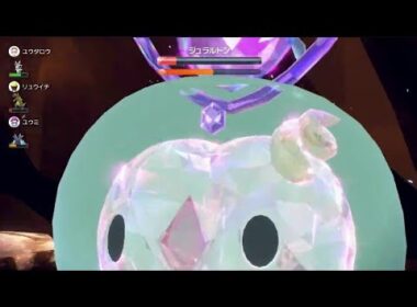 ユニランを使ってみた✨