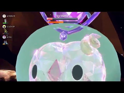 ユニランを使ってみた✨