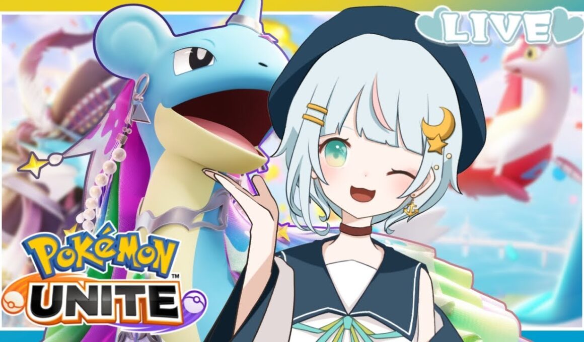 【Pokémon UNITE】明日は新持ち物VS新作ゲームVSダークライ（1499~）【Vtuber】