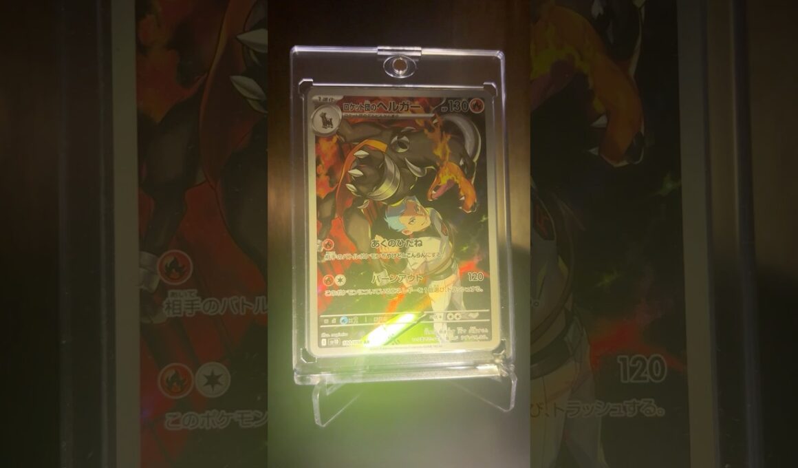 ロケット団のヘルガー #pokemon #pokemoncards #ポケカ #ポケモンカード