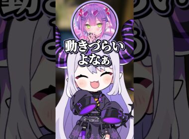 トワ様へのヘコヘコ後輩ムーブで様子のおかしいラプ様に困惑するまつりちゃんwww 【ラプラス・ダークネス/常闇トワ/夏色まつり】 #apex #shorts