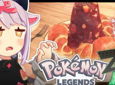 【ポケモンZA】チコリータ はかいこうせん #3