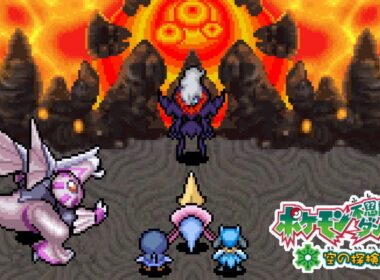 「最終決戦！ペペンだん VS パルキア VS ダークライ！！▼」 ／ ポケダン空の探検隊 #56