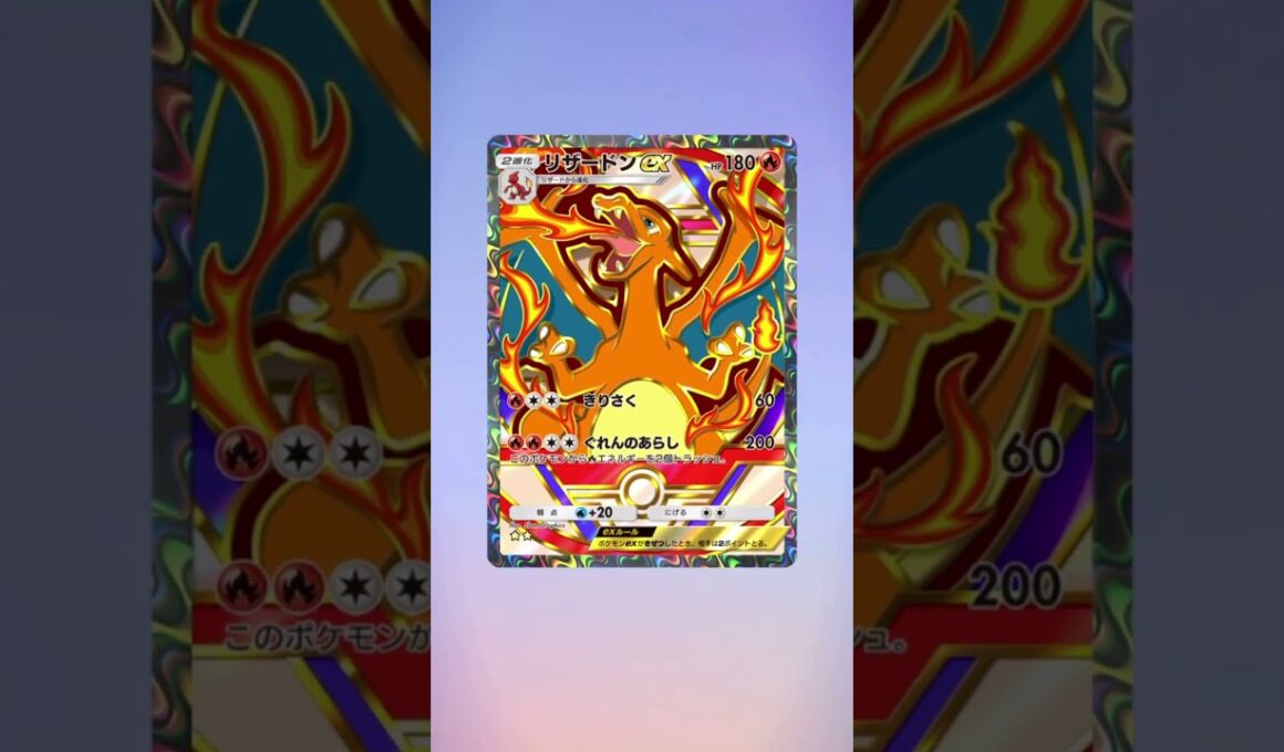 【ポケポケ】ハイクラスパックex、リザードンex,ビーダルex、カード開封、 #ポケポケ #ポケモンカード #カード開封 #pokemon＃ハイクラスパックex＃リザードンex＃ビーダルex