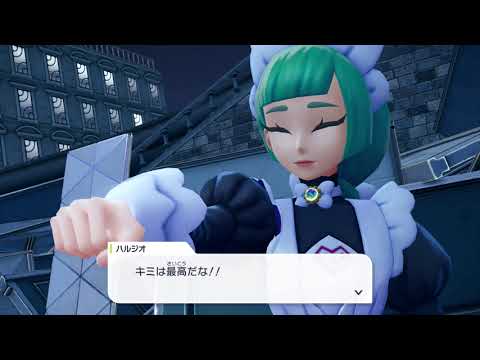 【ポケモンZA】ハルジオ VS メガボーマンダ、メガボスゴドラ【Pokémon LEGENDS Z-A】