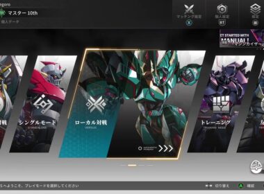 アイアンサーガVS 配信　steam版　ブラックゲッターと調整きたのでやる！　＃36