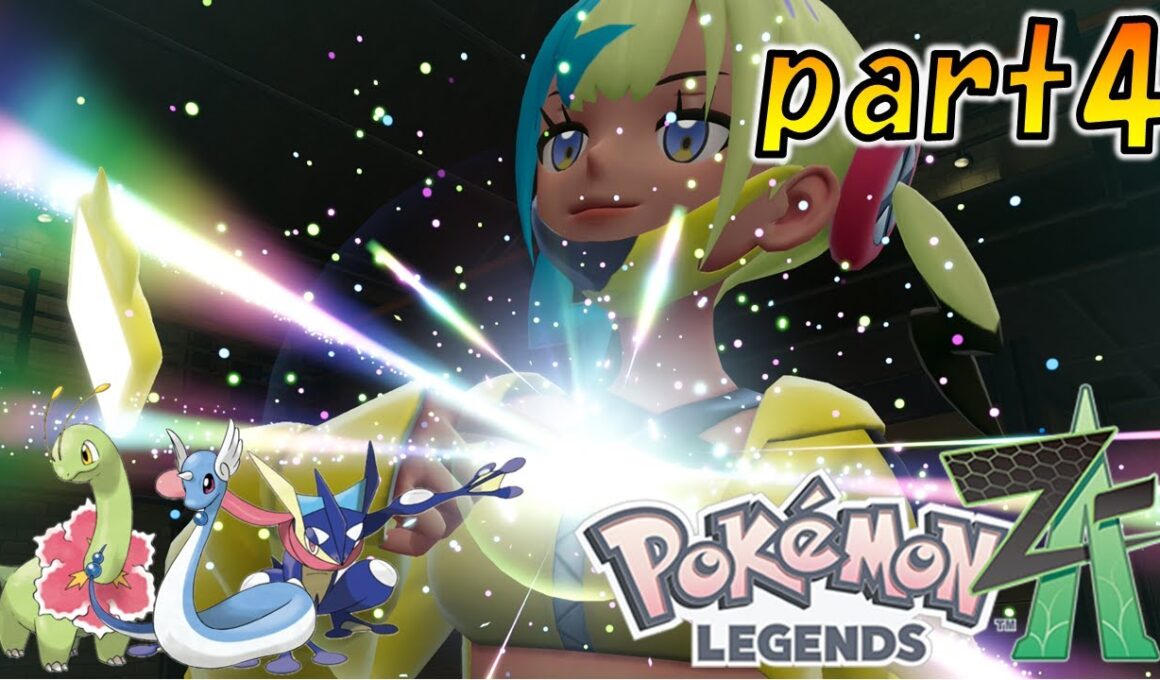 【ポケモン legends ZA #４】電テラムウマージとか使いそう【VS カナリィ】