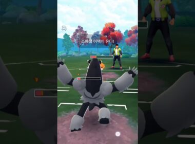 スーパーリーグリミックス Win マルヤクデ&タチフサグマ&ジャローダハードワークマッチ#pokemongo #gbl #gobattleleague #슈퍼리그 #oricon #ポケモンgo