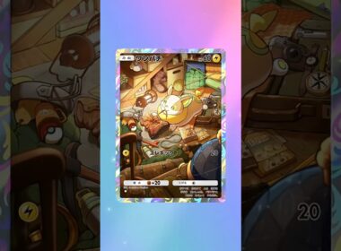 【ポケポケ】ワンパチアートレア神引き【ポケカ開封 / ゴットパック / イマーシブ / クラウンレア / アートレア】