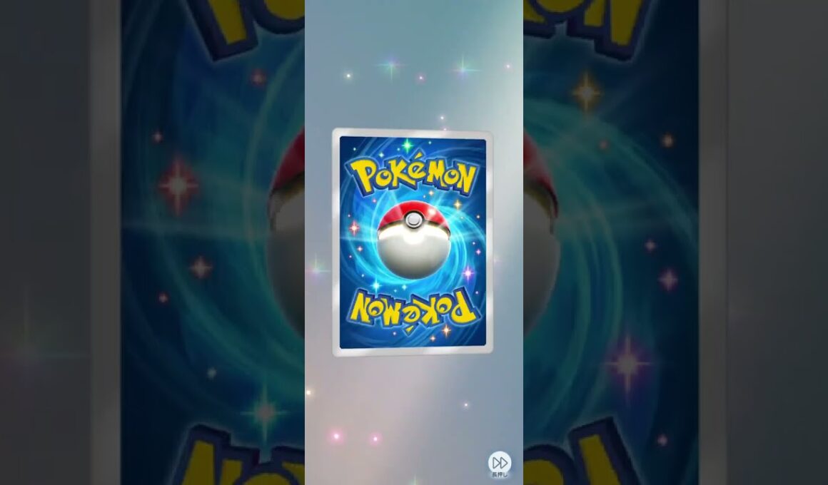 ポケポケ　色違いのカモネギのレアカードがあった!