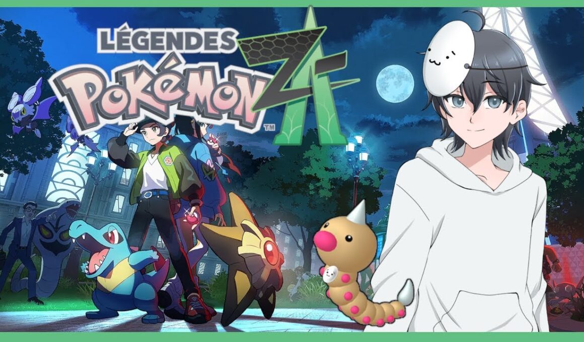 【ポケモンZA】御三家のビードルと旅ができると聞いて #01