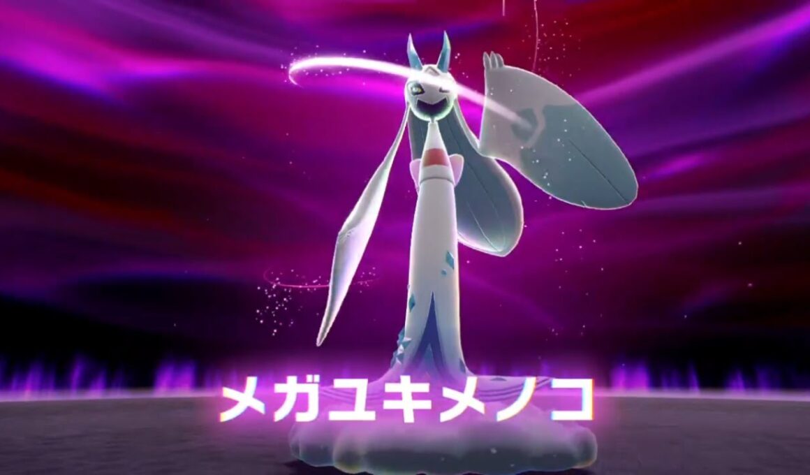 【ポケモンZA】 暴走メガユキメノコ 暴走メガフシギバナ 行き方 攻略 Part57 #ポケモン #ポケモンZA  #PokemonLegendsZA