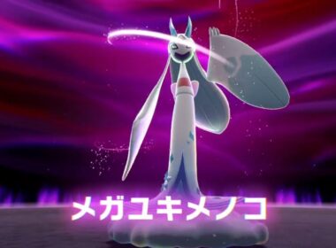 【ポケモンZA】 暴走メガユキメノコ 暴走メガフシギバナ 行き方 攻略 Part57 #ポケモン #ポケモンZA  #PokemonLegendsZA