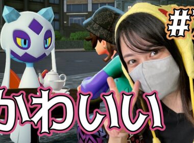 【大発狂】#7 ユキメノコってメガシンカしますよね？ #ポケモンza