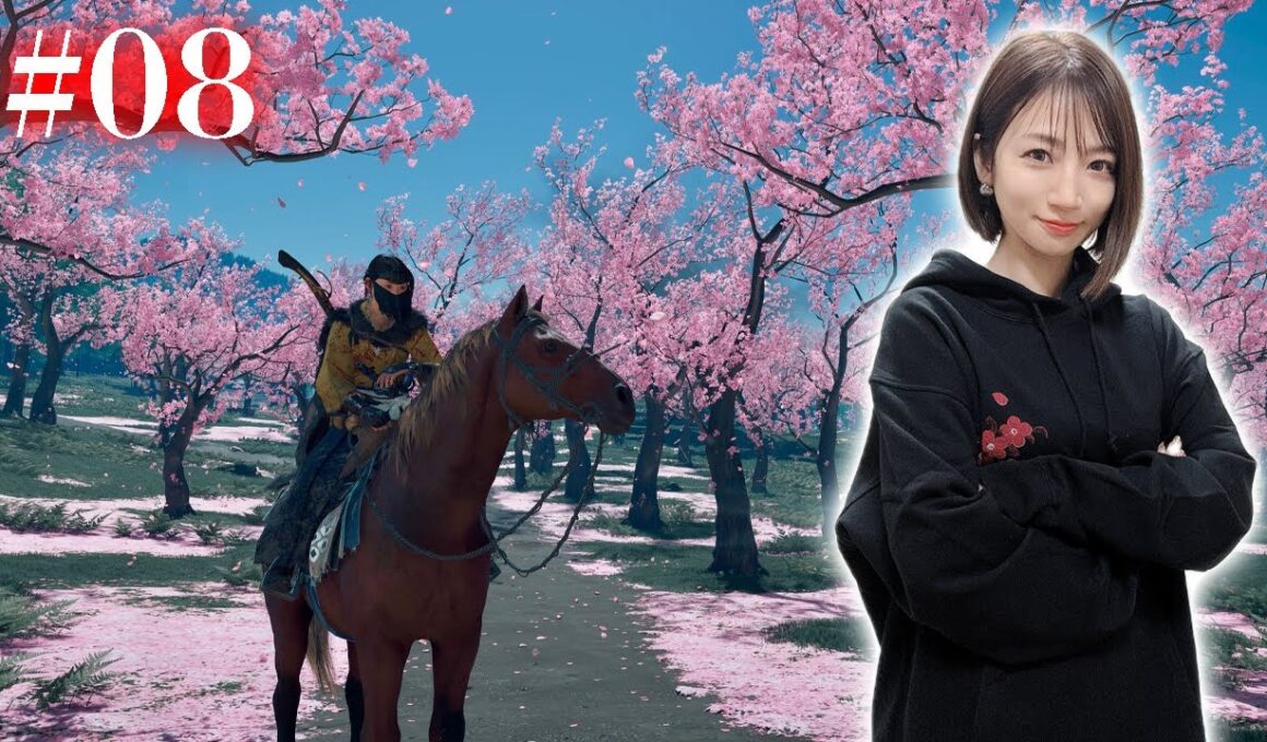 #08【Ghost of Yōtei】帯で身バレする怨霊～兄弟討伐編～【 ネタバレ注意 /ゴーストオブヨウテイ】