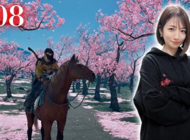 #08【Ghost of Yōtei】帯で身バレする怨霊～兄弟討伐編～【 ネタバレ注意 /ゴーストオブヨウテイ】