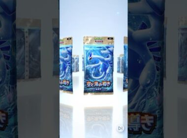 【ポケポケ】 空と海の導き ルギア 開封 しました🙋‍♂️