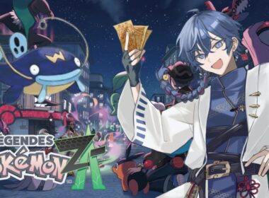 ナマズンはいますか【ポケモンza】