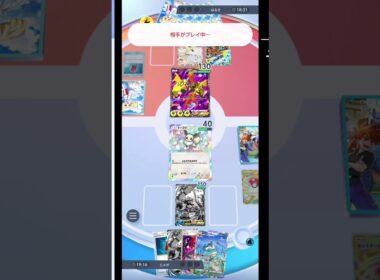 【ポケポケ】【過去環境ふいえすVS現環境】シャワーズの特性でエネルギー自由自在！パルキアのディメンションストームで高火力の大ダメージ！最強パルキア×シャワーズデッキ！対ライコウコケコ編【時空の激闘】