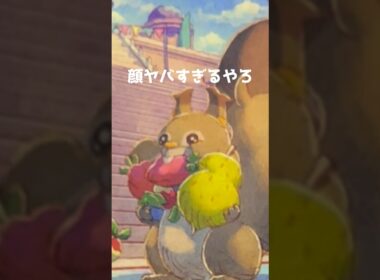 【ポケカ】314パック目　熱風のアリーナ　#ポケモンカード #ポケカ #ホシガリス