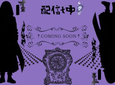 【ポケモンZA】DG4所属したVがアリアドスと行く冒険譚[withみんな]