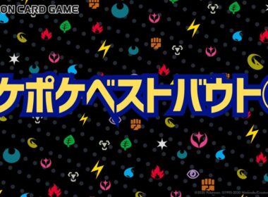 【ポケポケ】コケコ単vsシルラム