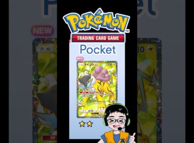 ライコウex★★（SR）【ポケポケ】「未知なる水域」開封チャレンジ