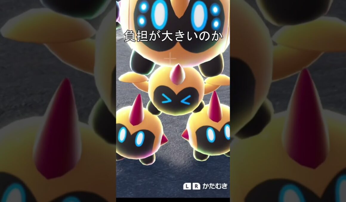 メガタイレーツ、真ん中きつい　#ポケモン #ポケモンza #タイレーツ