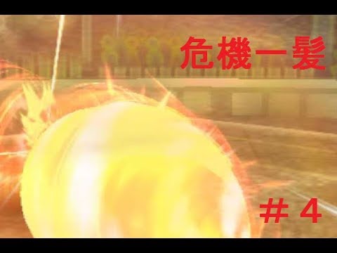 【危機一髪】アーケオスが弱いわけがない【ポケモンSM実況】＃４