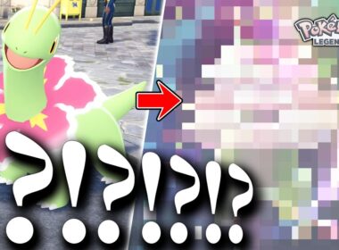 ついにメガシンカした「メガメガニウム」が衝撃の姿にｗｗｗ【ポケモンZA】【ポケモンレジェンズZA】part4