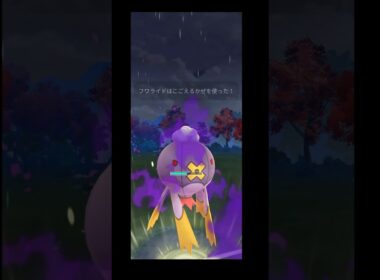 【SLリミックス】ハガネール、Sフワライド、ドククラゲ #pokemongo  #バトルリーグ #ポケモンgoバトルリーグ