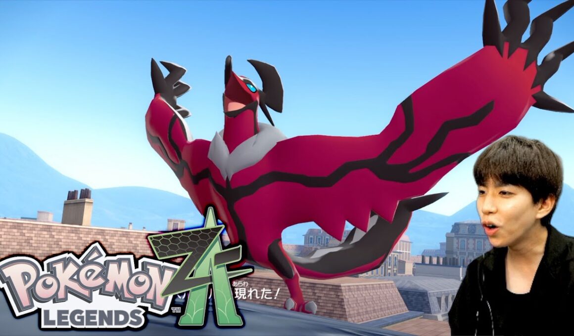 【ポケモンZA】イベルタルの出現条件が鬼畜過ぎるwwwww