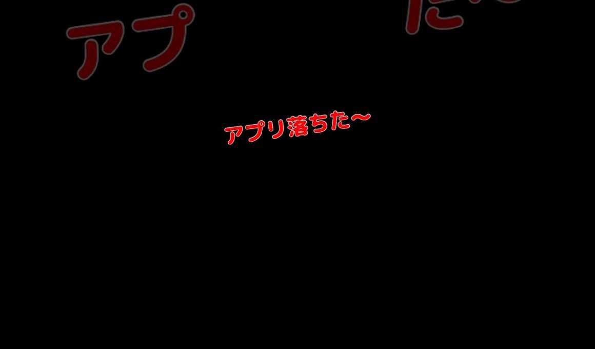 クレセリアレイド視聴者さんと一緒に討伐してからの〜せ〜の🫣