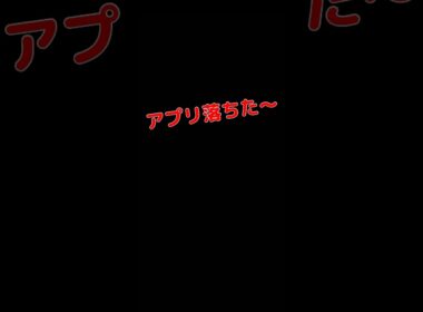 クレセリアレイド視聴者さんと一緒に討伐してからの〜せ〜の🫣