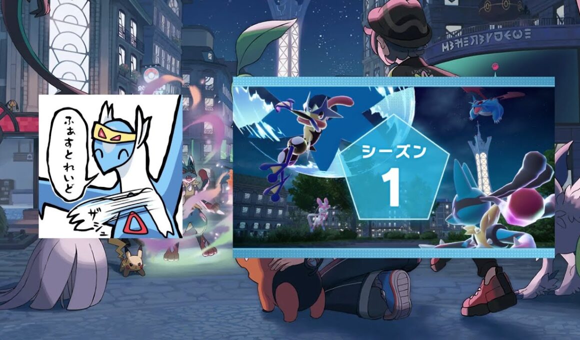 ポケモンZA メガメタグロスが強すぎるランクマッチ