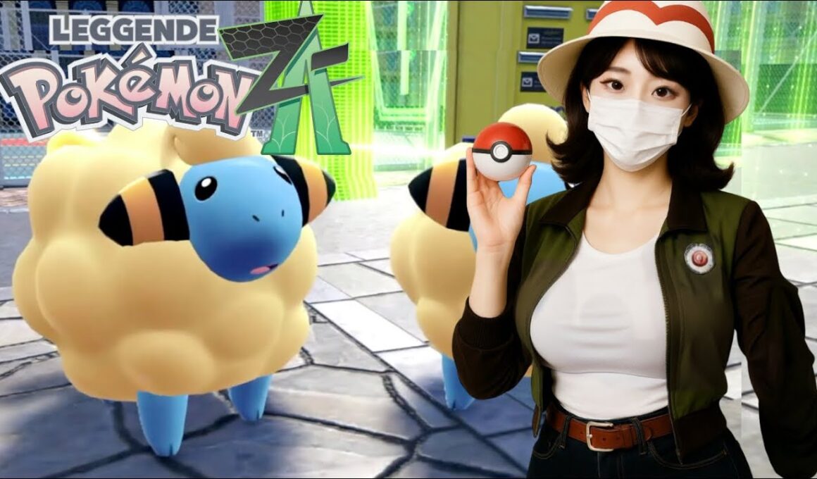 色違いのメリープ | ポケモンZA