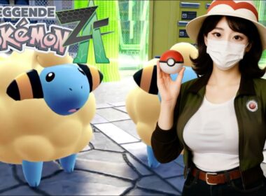 色違いのメリープ | ポケモンZA